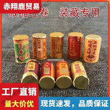 ΢�s�������l�A�����A������������b��С�����F؛����