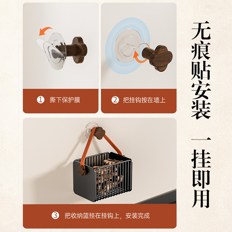 个物葱姜蒜收纳盒厨房家用胡桃木多功能壁挂生姜大蒜收纳墙上网篮|undefined