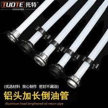 ����Ͱ���͹���܇���͹ܲ����F��Ͱ���͹ܳ��͹�10L20L30���F�w��