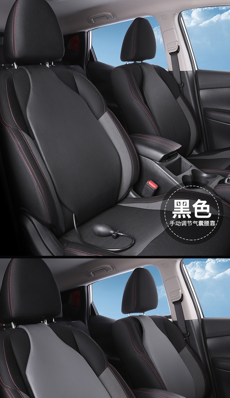 Air Lumbar Support Car Seat Cushion Driver's Seat Backrest Cushion Lumbar Pillow Car Lumbar Support Ultra-Soft