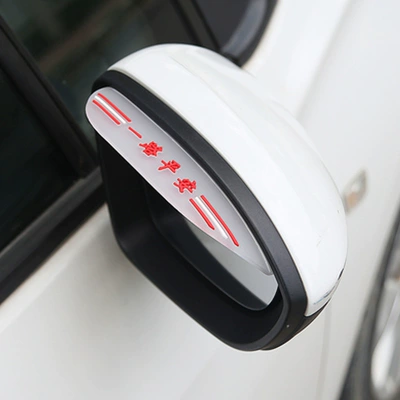 Mirror Rain Cover, Universal Rearview | Rearview mirror rainproof sticker - transparent-safe-journey-pair