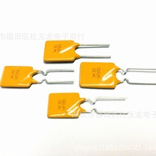 ֱ���Ի֏ͱ��U�z PTC JK250-300U TRF250-300 250V 0.3A 300MA