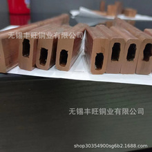 T2紫铜管 偏心紫铜管 感应炉紫铜盘管异型管D型管规格齐全