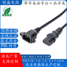 ������Ʒ�ֹ�����Ʒ��β�Դ������Դ�늳�늄�܇���˾���