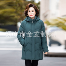 2025新款冬季女中长款羽绒服优雅时尚冬季新款中年加厚羽绒服外套