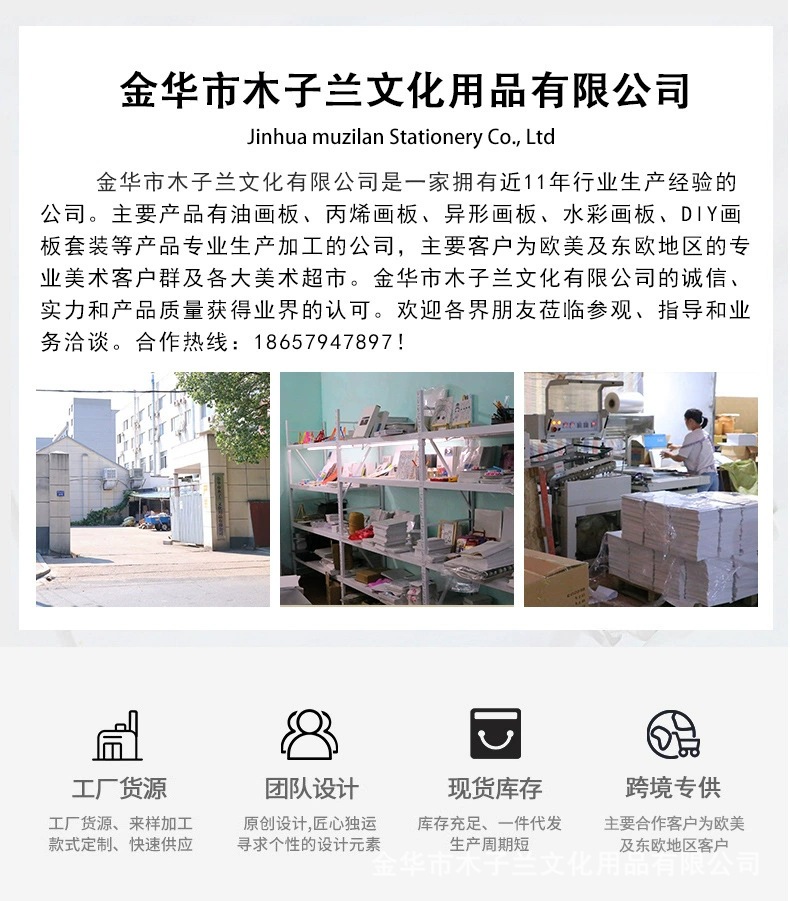 O1CN01273Hzc1HEYJUeNIy2_!!9352