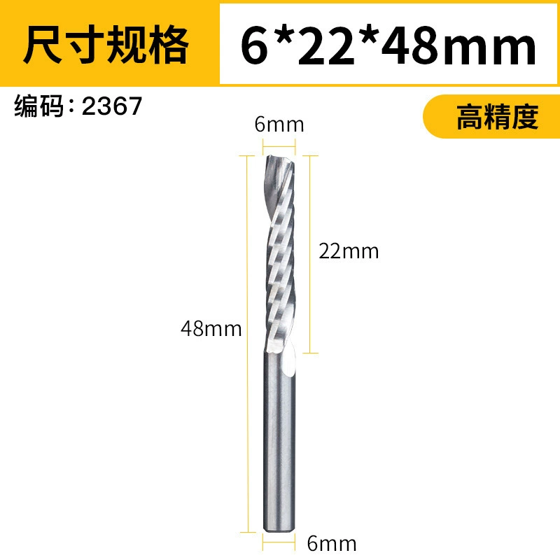 Acrylic drill PVC 3.175 мм, сталь вольфам/Tungsten steel