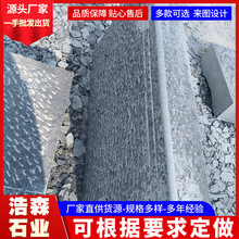 ��ʯ��u�¹�䁵���ʯ�u�C������ʯ䁵�ʯ�R��ʯ�V��ͥԺ䁵�