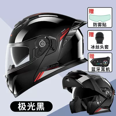 Certified Electric Motorcycle Helmet, Unisex, Motosiklet dəbilqələri - l-size-class-a-helmet-aurora-black-bluetooth-headset-hood-anti-fog-sticker