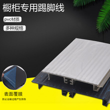 PVC���_��8����10���֙������_�������ײ����厧�z�l��ˮ���_��