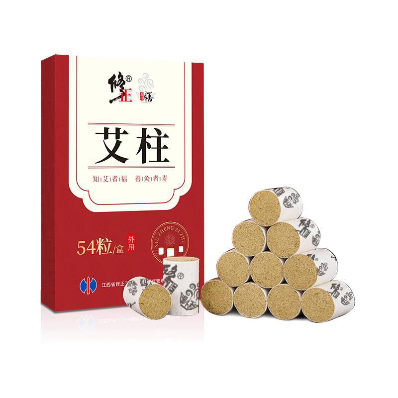 修正された灸柱 54 柱/箱、メーカーから直接配送、ドロップシッピングと卸売をサポート、問題がある場合はカスタマーサービスにお問い合わせください。|undefined