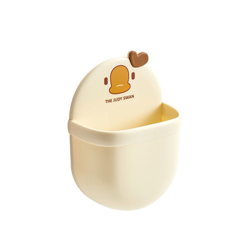 Wall-mounted storage box, bathroom and toilet storage rack, bedside phone and air conditioner remote control storage box, kitchen organization box