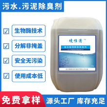 �ߝ�sֲ����س�����ˮ̎��S����̎��S�ѷʏS����ø����ԭҺ