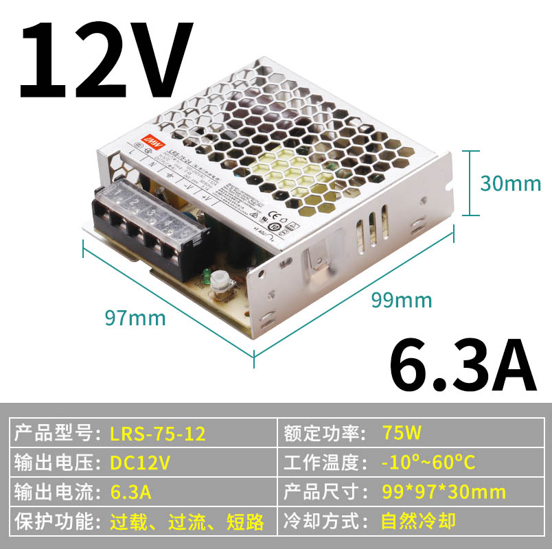 Ultradelgada LRS - 350 / 200 / 150 / 100 - 24Vled fuente de alimentación de conmutación de corriente continua 220V 12V transformador image 13