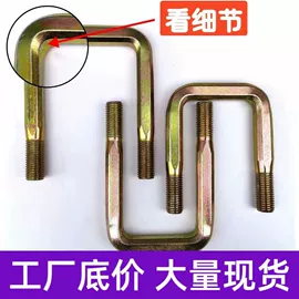 螺栓;其他紧固连接;螺母