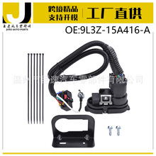 ��܇���h�������B�����׼� 9L3Z-15A416-A �m��09-14����F-150