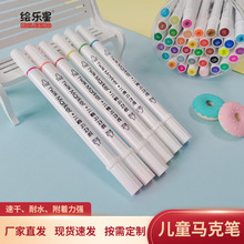 �p�^�R�˹P��ͯ���gdiy�T�f�P��͸ɫ��ˮ������ˮϴˮ�ʹP�S��