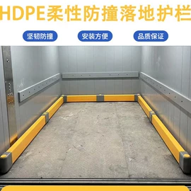卷闸门;防护栏;HDPE