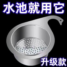 ���Z�rˮ�@�N��ˮ�ی��ò��P䓒�ʽ�ܸɝ���x���h����ϴ���^�V�@