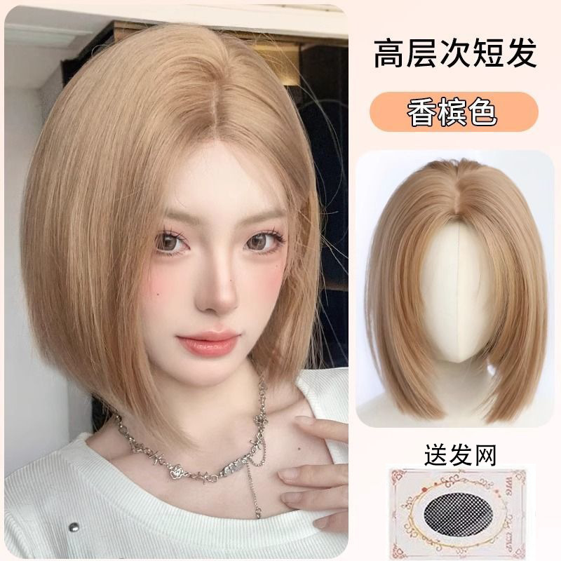 高层次金色一刀切直发女全头套日常短发中分波波头整顶全头套假发|undefined