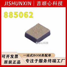 885062  QORVO ��װCSP-5 �߹���������BAW��ͨ�˲���