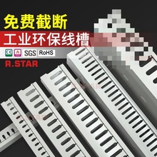 ����pvc���۹��I��ȼ�о�����늙�����߾������������侀�ۙC��