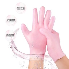 シリカゲル手袋手膜専用再利用睡眠は保湿剤をつけて手の乾燥防止かかと保護セットをつけることができます。