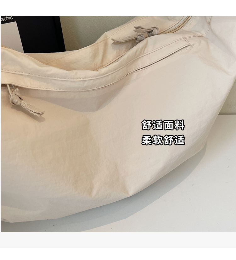 Womens Large-Capacity Artistic And Minimalist Crescent-Shaped Dumpling Bag