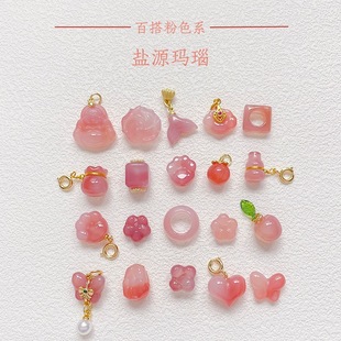 ��Ȼ��觷�ɫ����؈צ���J����С���ƽ�����ܭhdiy�ֹ�������