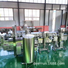 ȫԄСըC Bmʽը {ʳƷըOS 늼ӟ