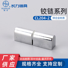 CL204-2 304���P䓲����Q�ߵ͹�ĸ�q朿�Óж�q�����䙙�T���