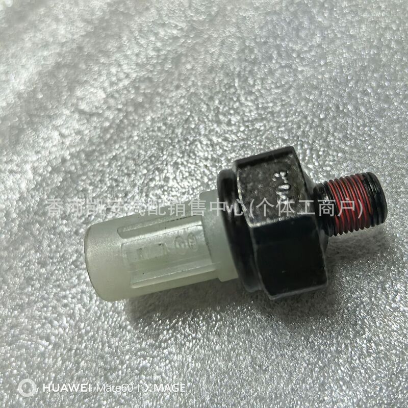 94750-02000 94750-02100 Is Suitable for Hyundai Kia Oil Pressure Sensor Oil Pressure Sensing