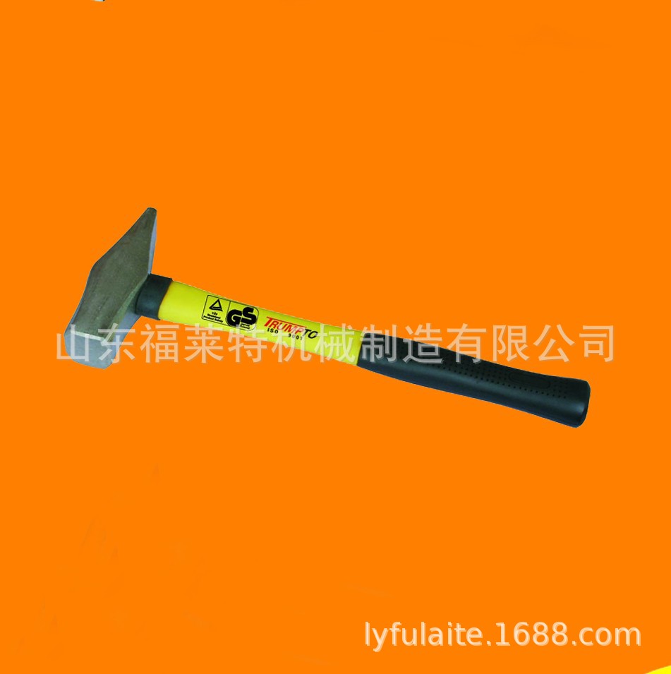 瑞式钳工锤（玻纤柄）  山东福莱特 专业制作 锤子 滑轮