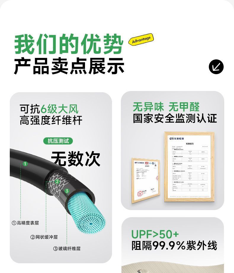 c2f0f00e-e46c-4ce2-b320-581a90e302b3.jpe