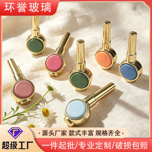 �F؛�¿�����z���bƿ13ml�����z��ƿ�ܹ�߼���ָ����ƿ��ˢ��