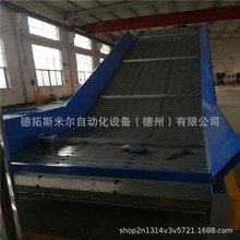 Vɽ朰oϙC 朰ݔ͙C tˮһڃr