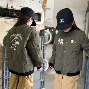 25 Years Short Baseball Jacket for Boys and Girls