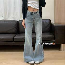 大码牛仔裤女浅蓝色2025夏季新款修身显瘦辣妹高腰直筒微喇叭裤子