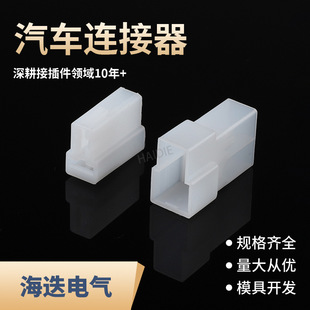 180907-0�m��춴�ˮ늙C�R�_T�Ͳ��^180908-0�B����2��2о2P