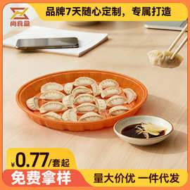 长方分格饺子盒加厚一次性长方形外卖餐盒3600ML批发透明打包盒