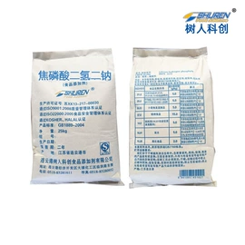膨松剂;酸度调节剂;防腐剂