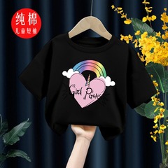 Summer New Children's Korean Style Casual Short Sleeve T-Shirt 2024 Thin Fashion Trend Pure Cotton Crew Neck Sports Top