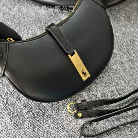 Cross-Border Lauf Polo Jung Soo-Kyung Style Retro Croissant Bag Single Shoulder Underarm Large Capacity Cowhide Crossbody Saddle Bag