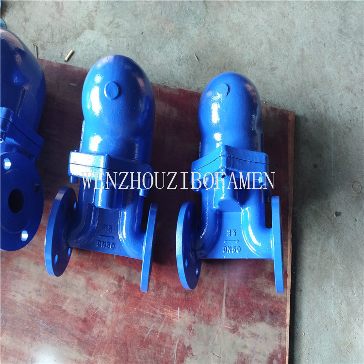 铸钢锅炉蒸汽疏水器 FT43H-25C FT43H-25P 杠杆浮球式蒸汽疏水阀
