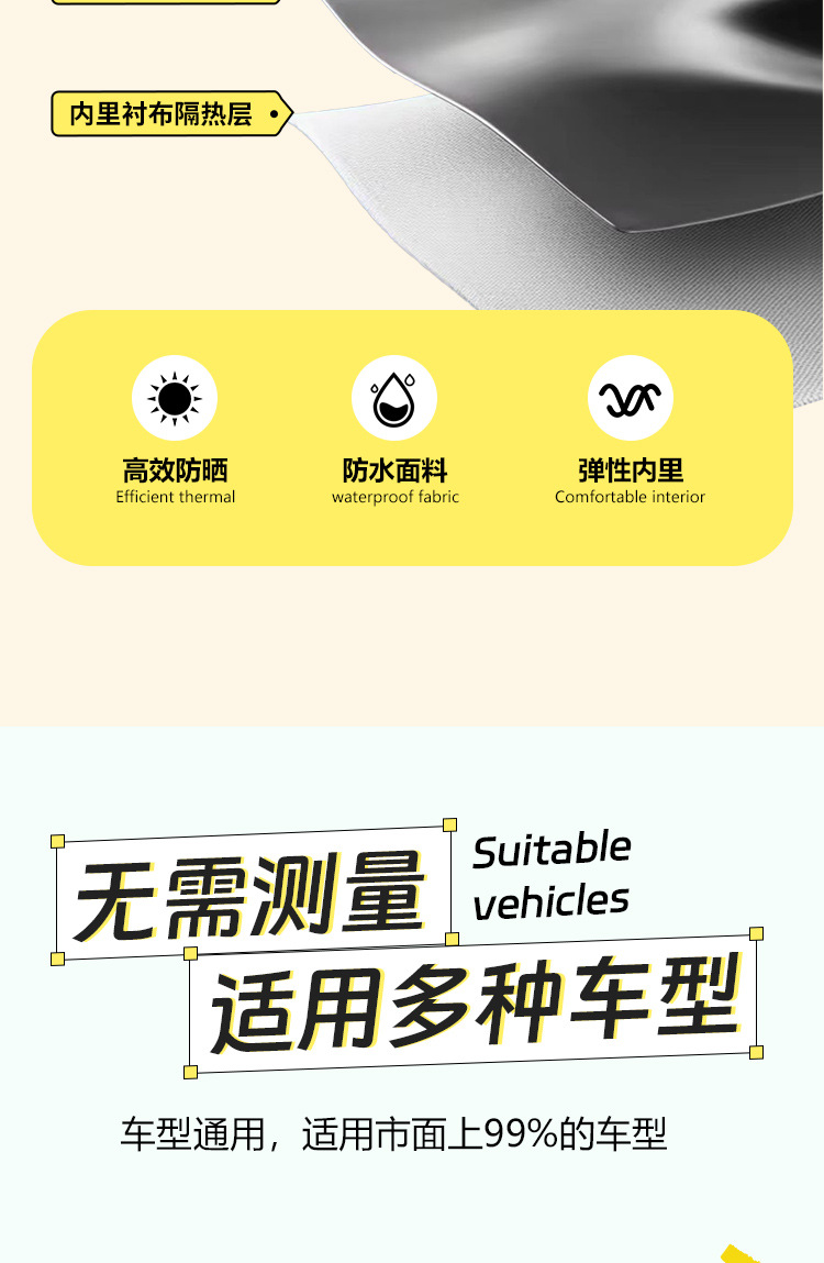 【Universal for Large Vehicles】Comfortable and Breathable Seat Cushion Cover for Electric Vehicles, Motorcycle Oversized Seat Cushion Leather Wear-Resistant Protective Cover
