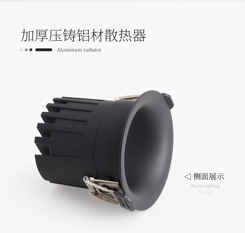 Bao Ge çerçevesiz downlight, kakao yumurtası sütü bahar yağmuru lateks boyasıyla aynı renkte, parlama önleyici gömme tepe şeklinde LED spot lamba.
