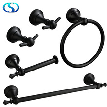 跨境卫浴套装挂件铝合金毛巾杆毛巾环卫生间卷纸架衣钩 浴室套装