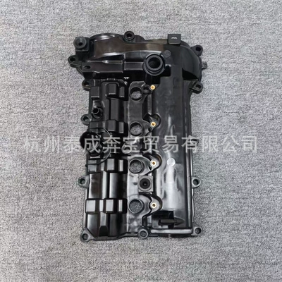 Cylinder and parts 2 Engine Cylinder