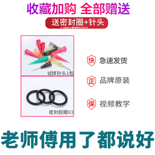 �c�z�Cȫ�Ԅӵ��z�C���z���z�C���ע�z�CAB�z��^�Ͳ���z�C