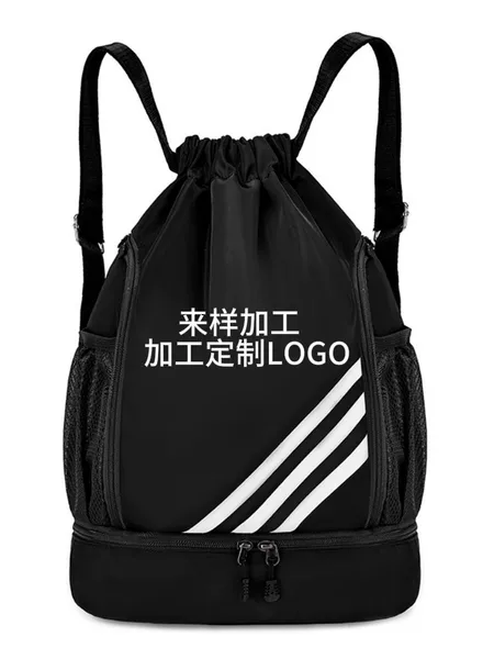 Customized Basketball Bags with Logo Printed on Various Patterns and Proofing Are Fast Shipping